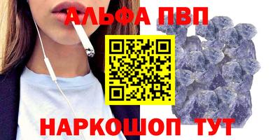 MDMA Новодвинск