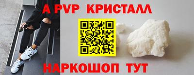 MDMA Новодвинск