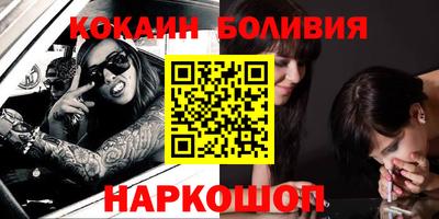 дурь Нарткала