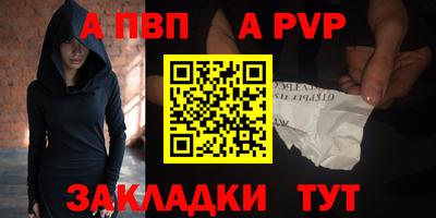 MDMA Новодвинск