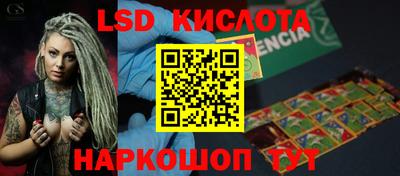 MDMA Новодвинск