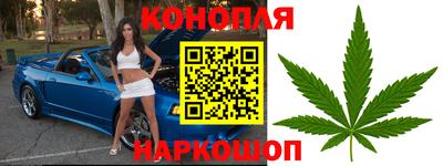 MDMA Новодвинск