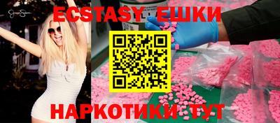 гашиш Нальчик