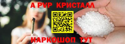 MDMA Новодвинск