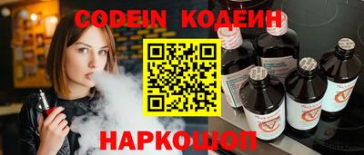 гашиш Нальчик