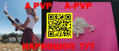 MDMA Новодвинск