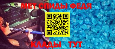 бошки Новокубанск