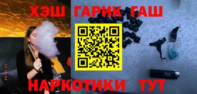 MDMA Новодвинск