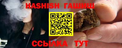 дурь Нарткала