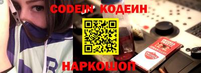 дурь Нарткала