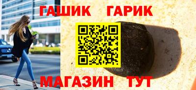MDMA Новодвинск