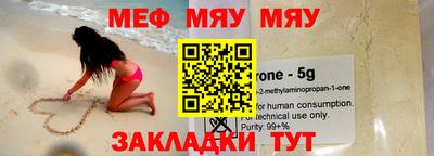 гашиш Нальчик