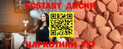 гашиш Нальчик