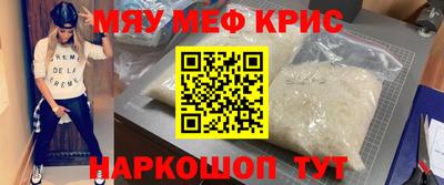 дурь Нарткала